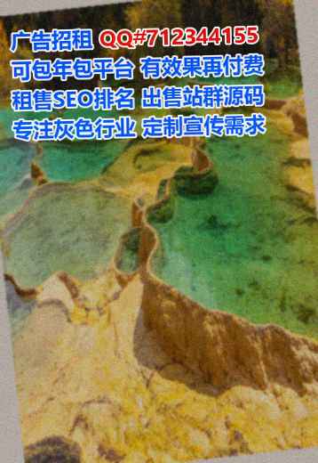 万荣试管机械事务所